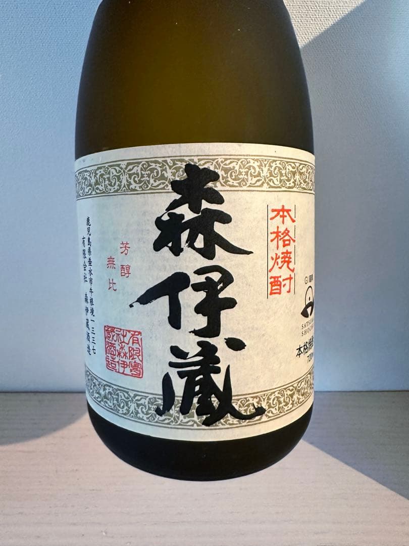 【新品未開封】JAL購入　森伊蔵　本格焼酎森伊蔵(720ml) 箱入り