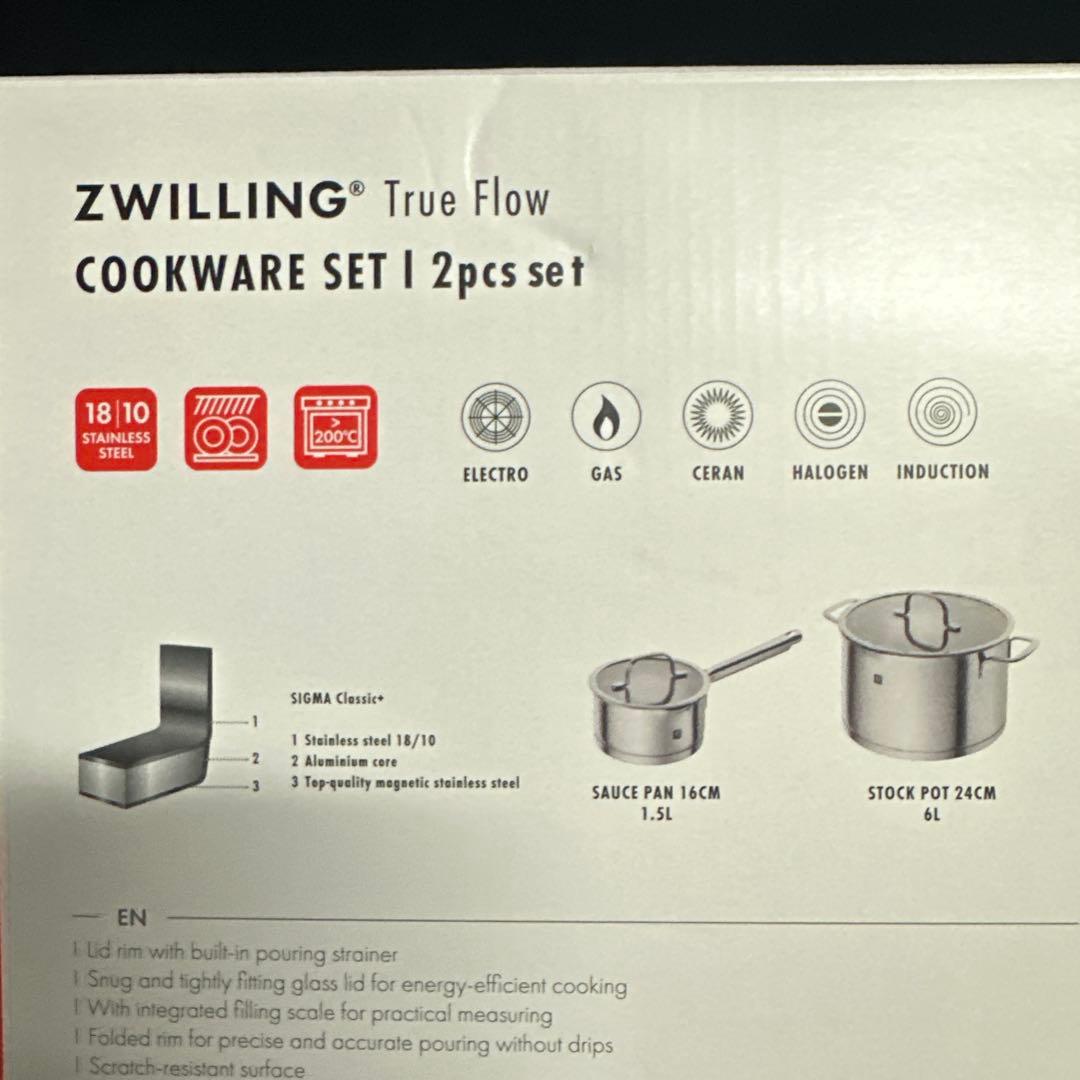 あ*き様 【新品未使用｜未開封】ヘンケルス トゥルーフロー クックウェア 4点セ