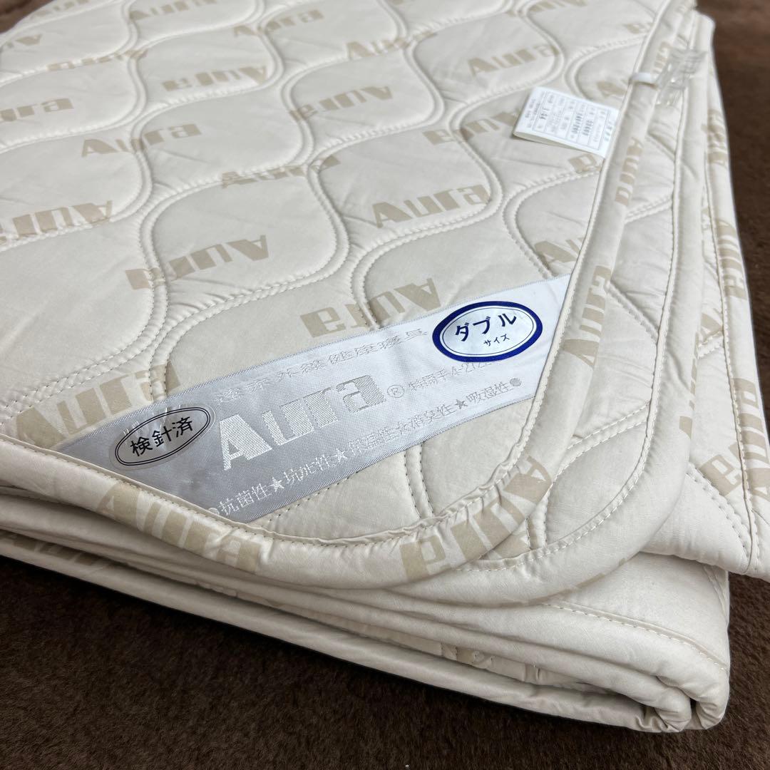 Aura 遠赤外線ベッドパッド　オーラわた　140×200 ダブル　日本製