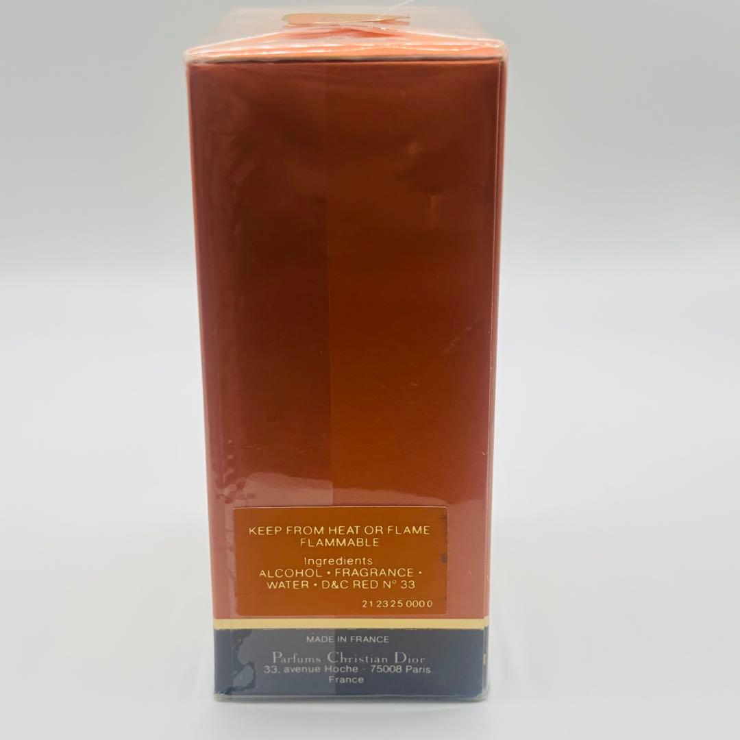 香水(女性用) Christian Dior DUNE Eau de Toilette 50ml