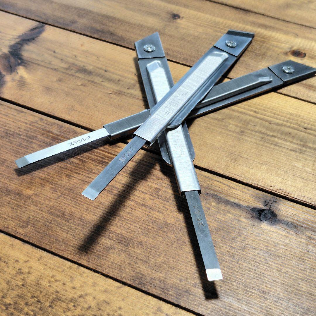 【mbktg】自作 両頭サッシケレン (3本)