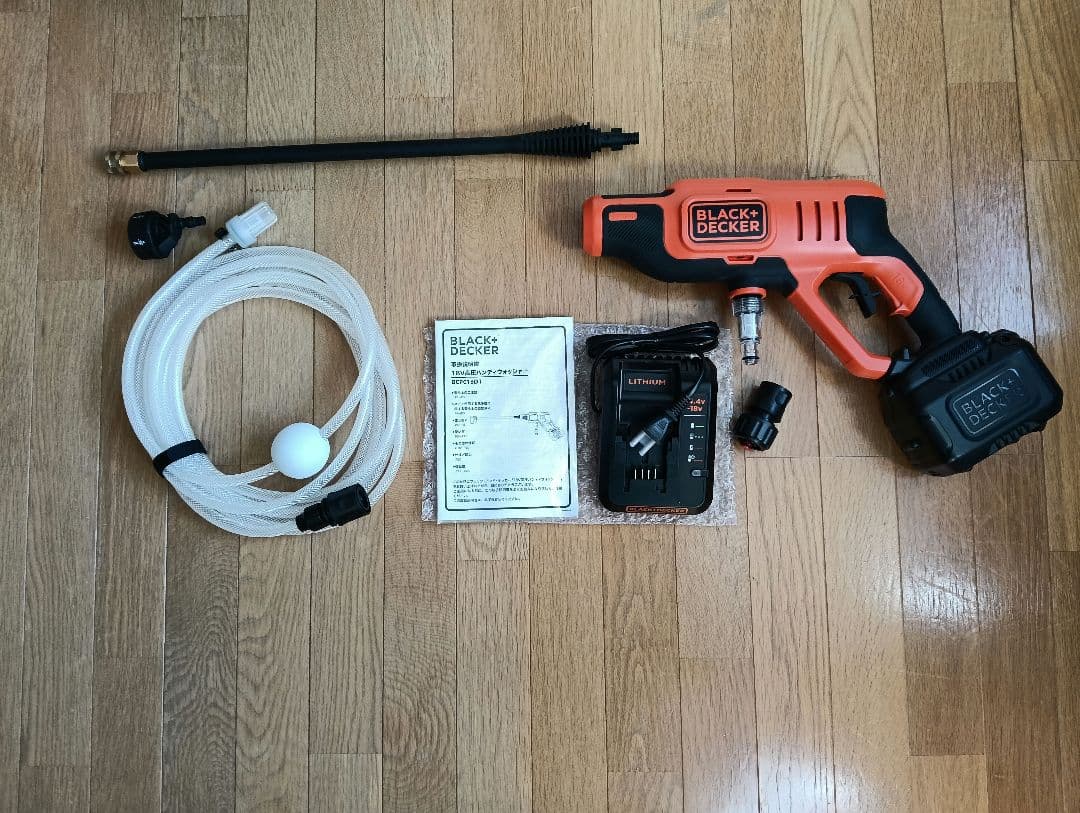 ブラック&デッカー 18V 高圧ハンディウォッシャー BCPC18D1