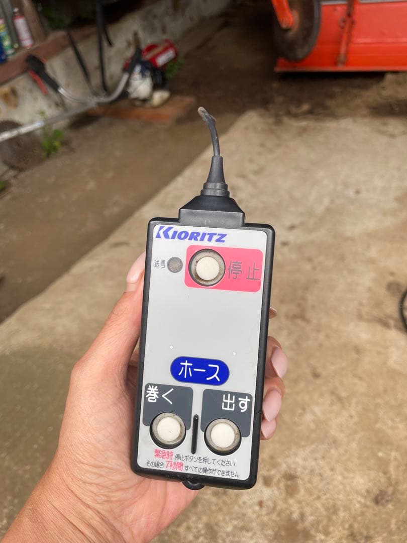 KORITZ 共立自走式動墳GRS57Ⅴ未使用同様