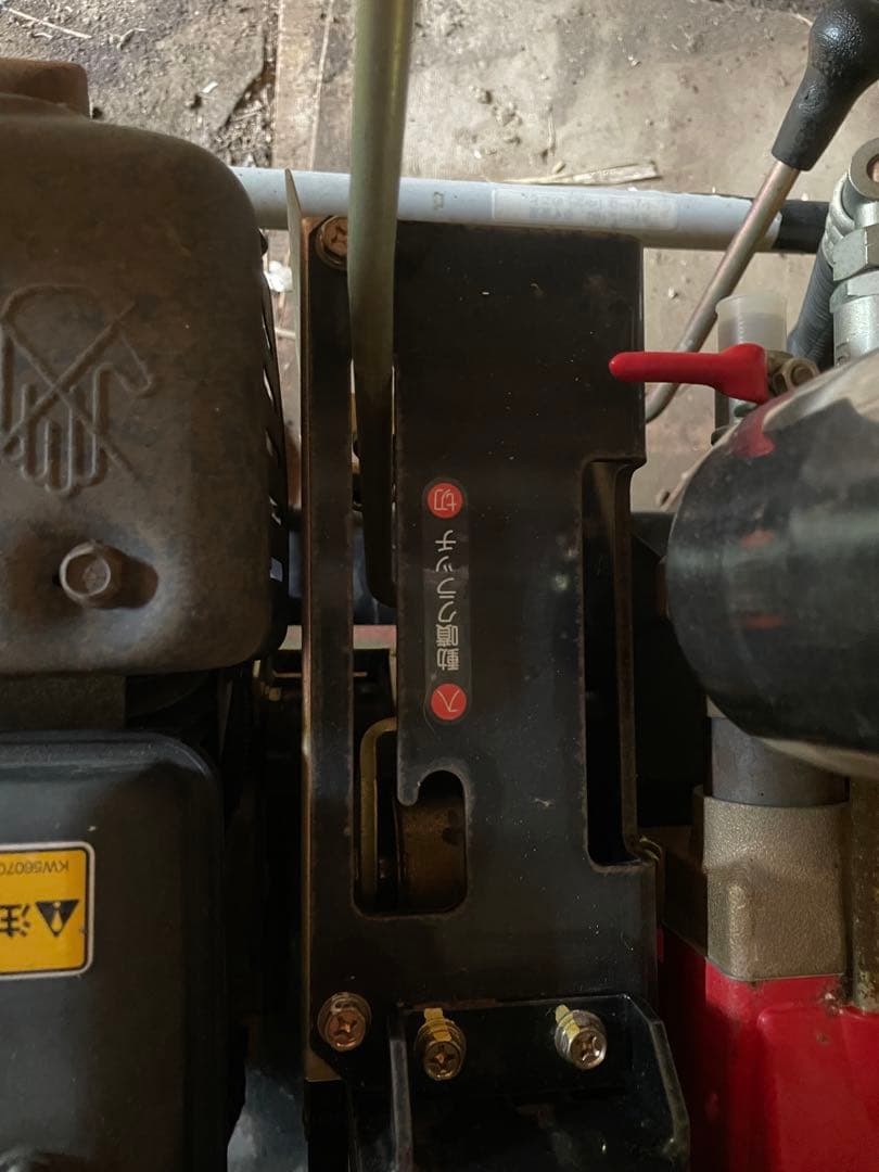 KORITZ 共立自走式動墳GRS57Ⅴ未使用同様