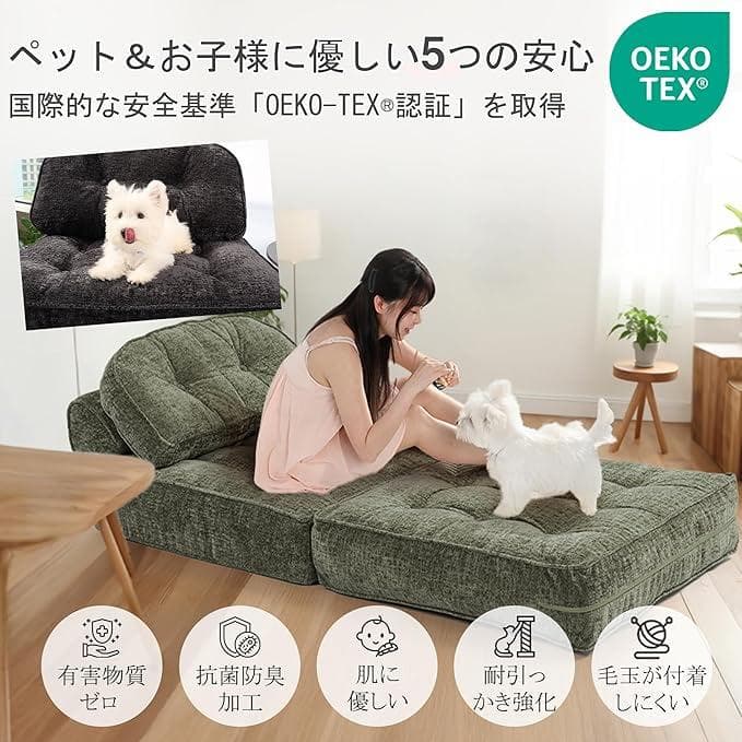 ブラック⭐️ソファーベッド 3WAY 折シェニールりたたみ シングル 40cm