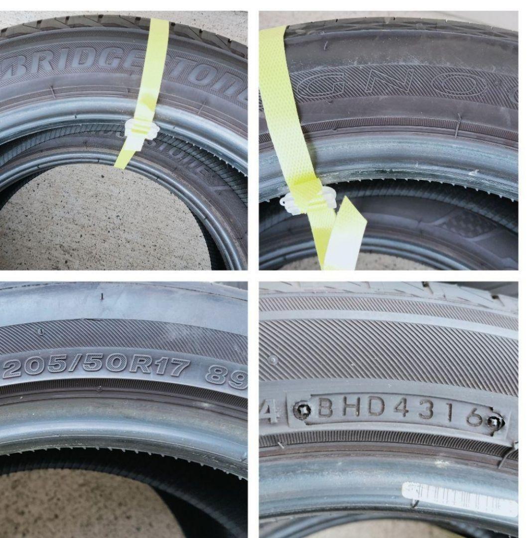 【H.Y】205/50R17 ブリヂストンレグノGR-XI 2本 その2