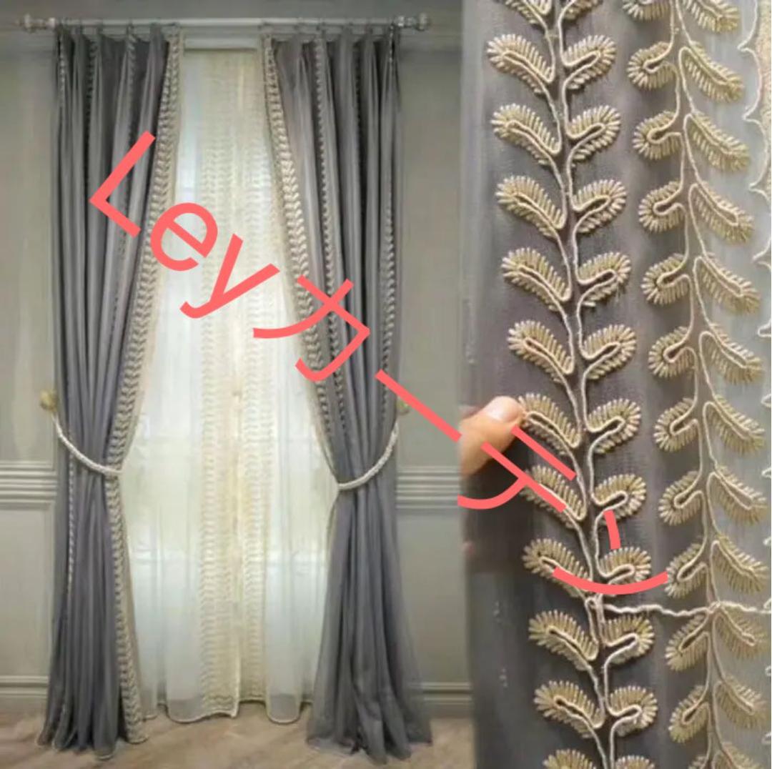 leysz5 レースカーテン　シンプル　4枚入り　高級　おしゃれ　レースカーテン