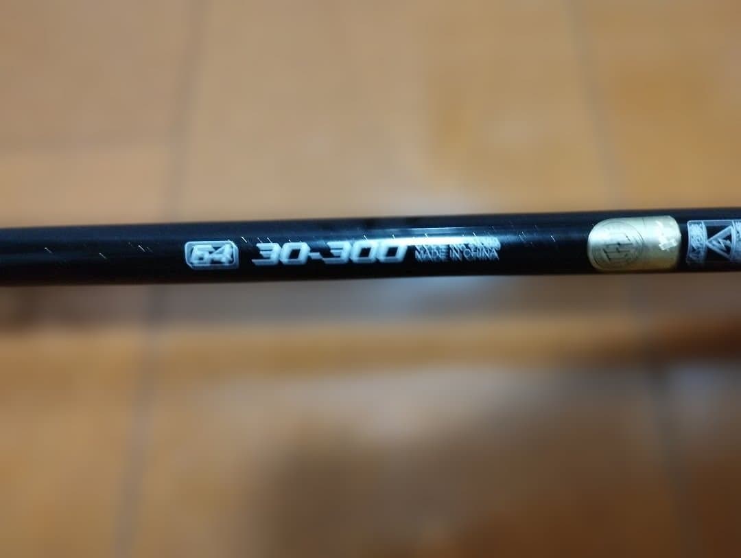 SHIMANO SEAMIGHTY R64　30-300