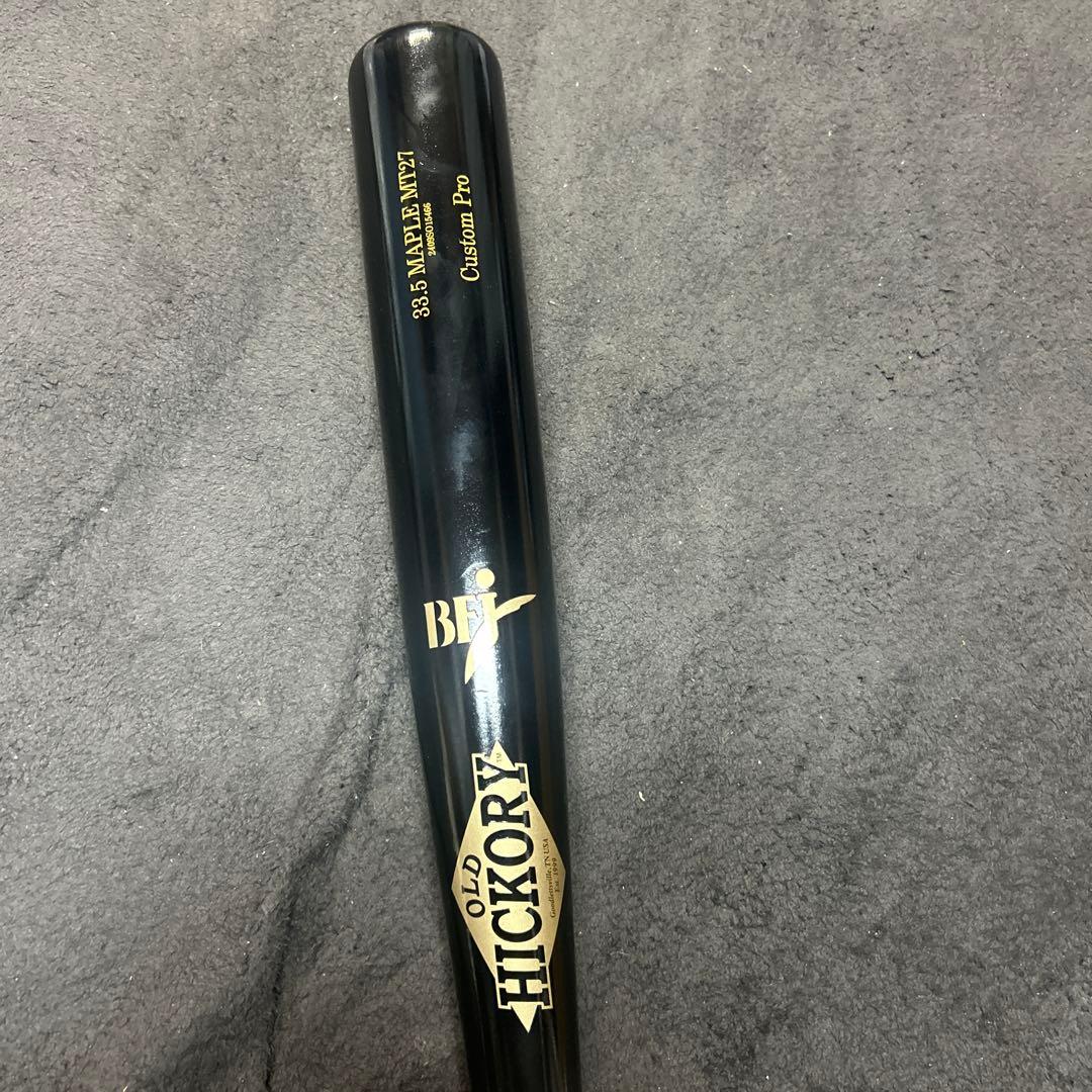 木製バット　ヒッコリー