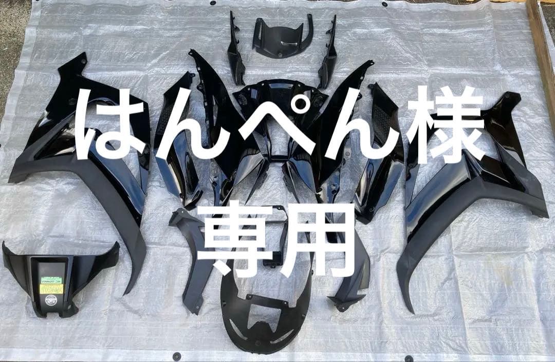 カワサキ　ZX10R カウルセット ブラック 2021 J型