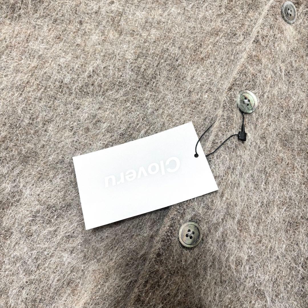 美品 Cloveru Simple Wool Mohair Cardigan