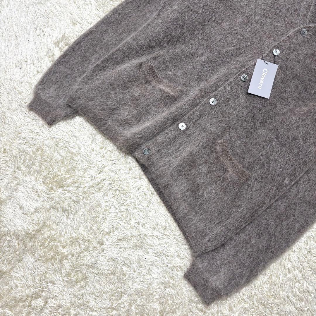 美品 Cloveru Simple Wool Mohair Cardigan