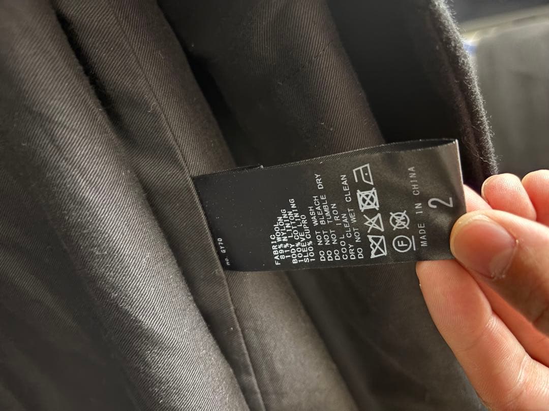 ジャケット・アウター L'ECHOPPE LE WOOL Balcollar Coat 25aw