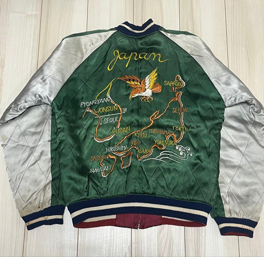 オリジナル 50s ヴィンテージスカジャン　良コンディション