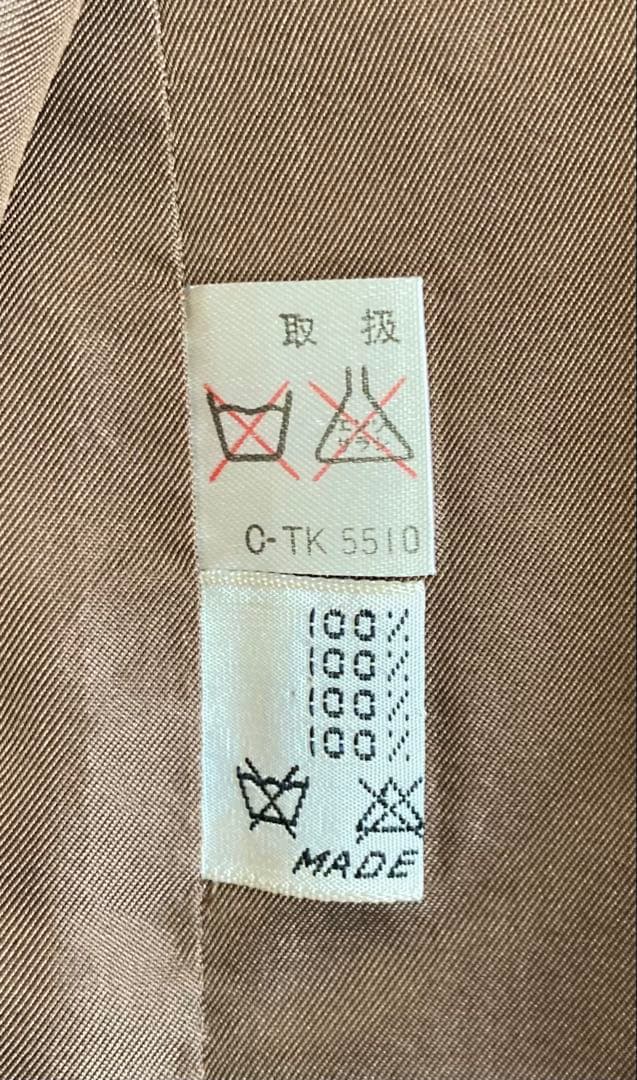 HERNO ヘルノ ライトコート シルク 100% グレージュ ベージュ