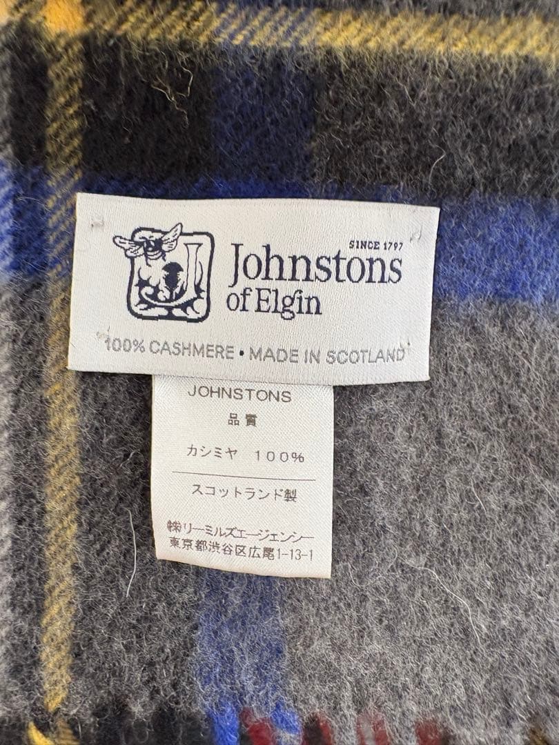 Johnstons　大判カシミヤストール　グレー　正規代理店タグ付き