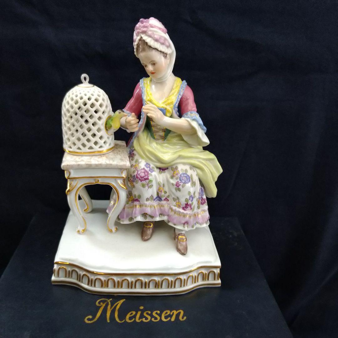 りんごミカン✤マイセン(Meissen)フィギュリン『五感の寓意(触覚)』