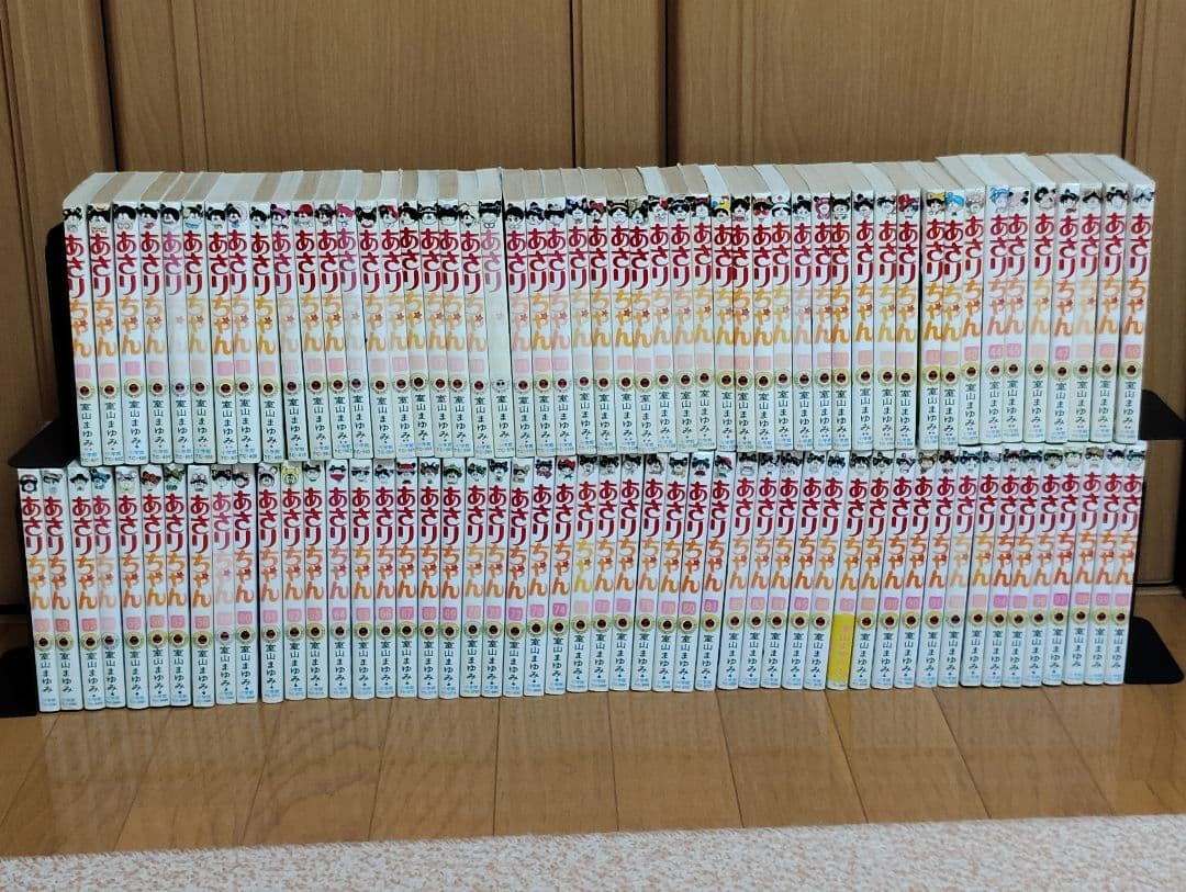あさりちゃん 100巻セット　完結