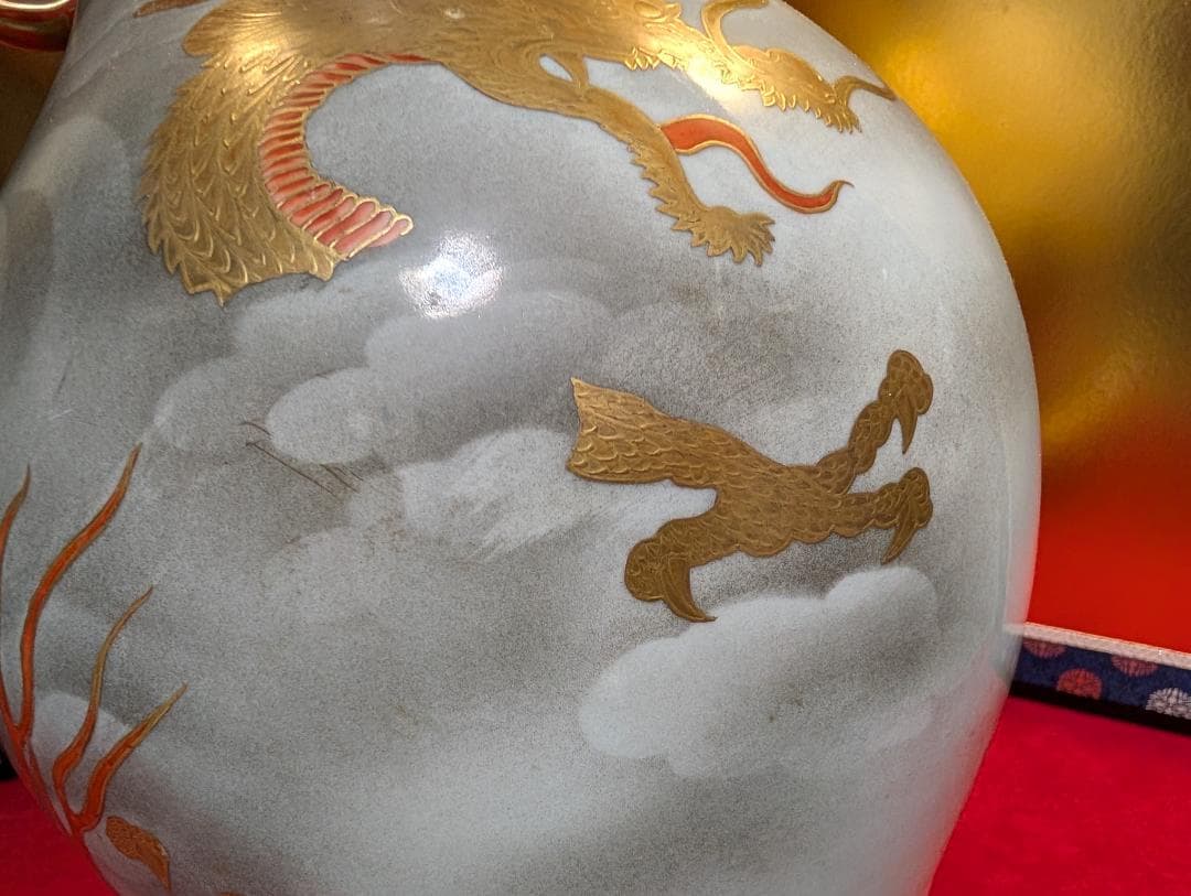 古美術　アンティーク　盤口瓶　双耳広口瓶　穿雲龍紋様　明治　九谷　谷口製