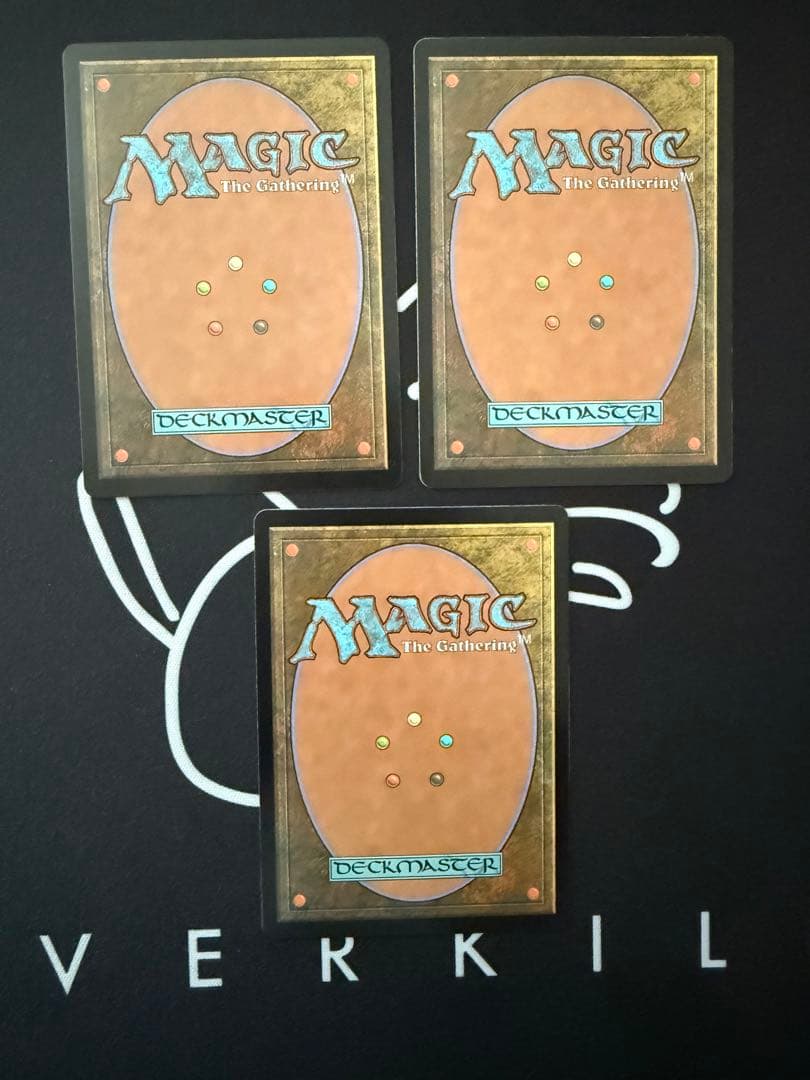 mtg ウギンの迷宮　日本語3枚セット