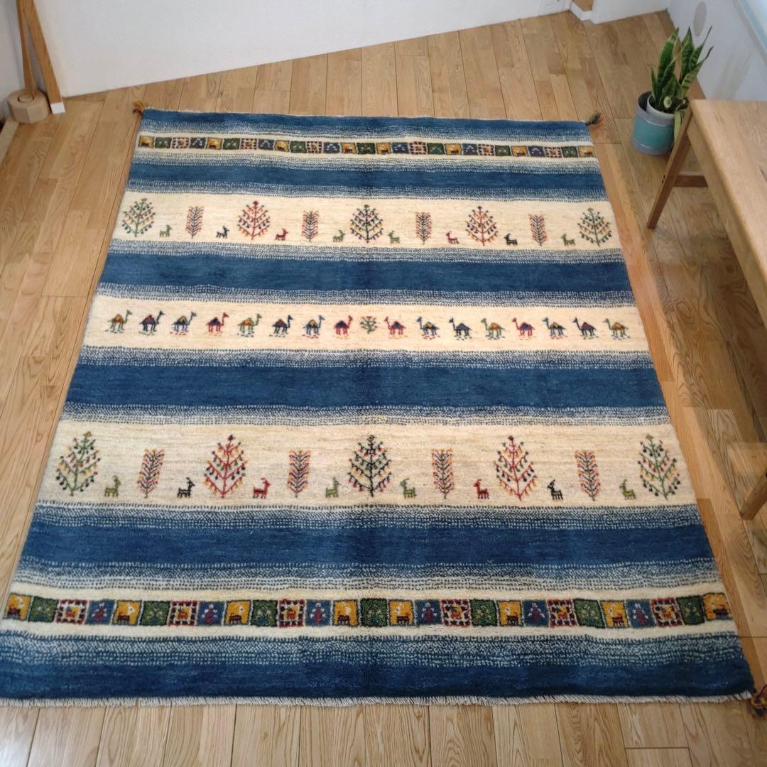 ペルシャ　ギャッベ リビング　205×160 青　ラクダ　生命の木