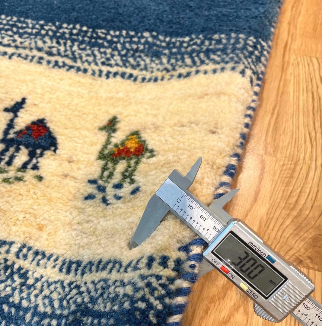 ペルシャ　ギャッベ リビング　205×160 青　ラクダ　生命の木