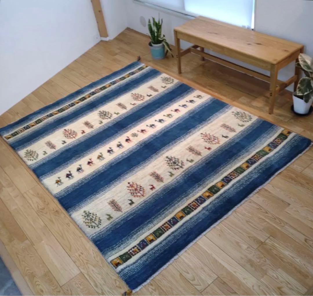 ペルシャ　ギャッベ リビング　205×160 青　ラクダ　生命の木