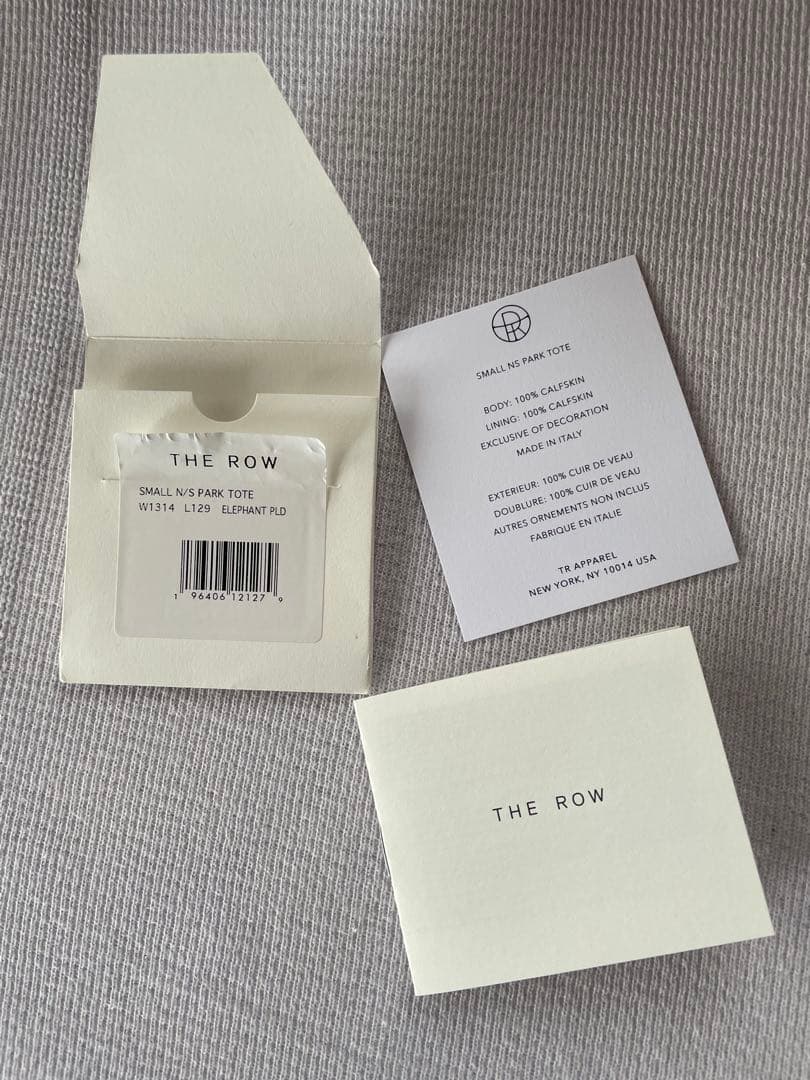 THE ROW スモールN/Sパークトート