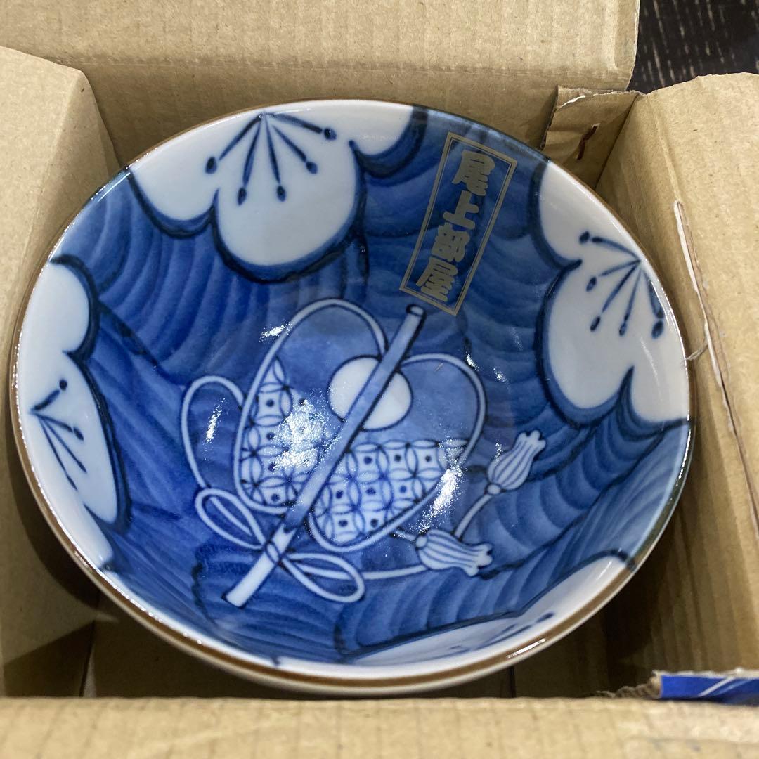 信上陶器 青い花模様の皿 直径約15cm 値下げ交渉可！