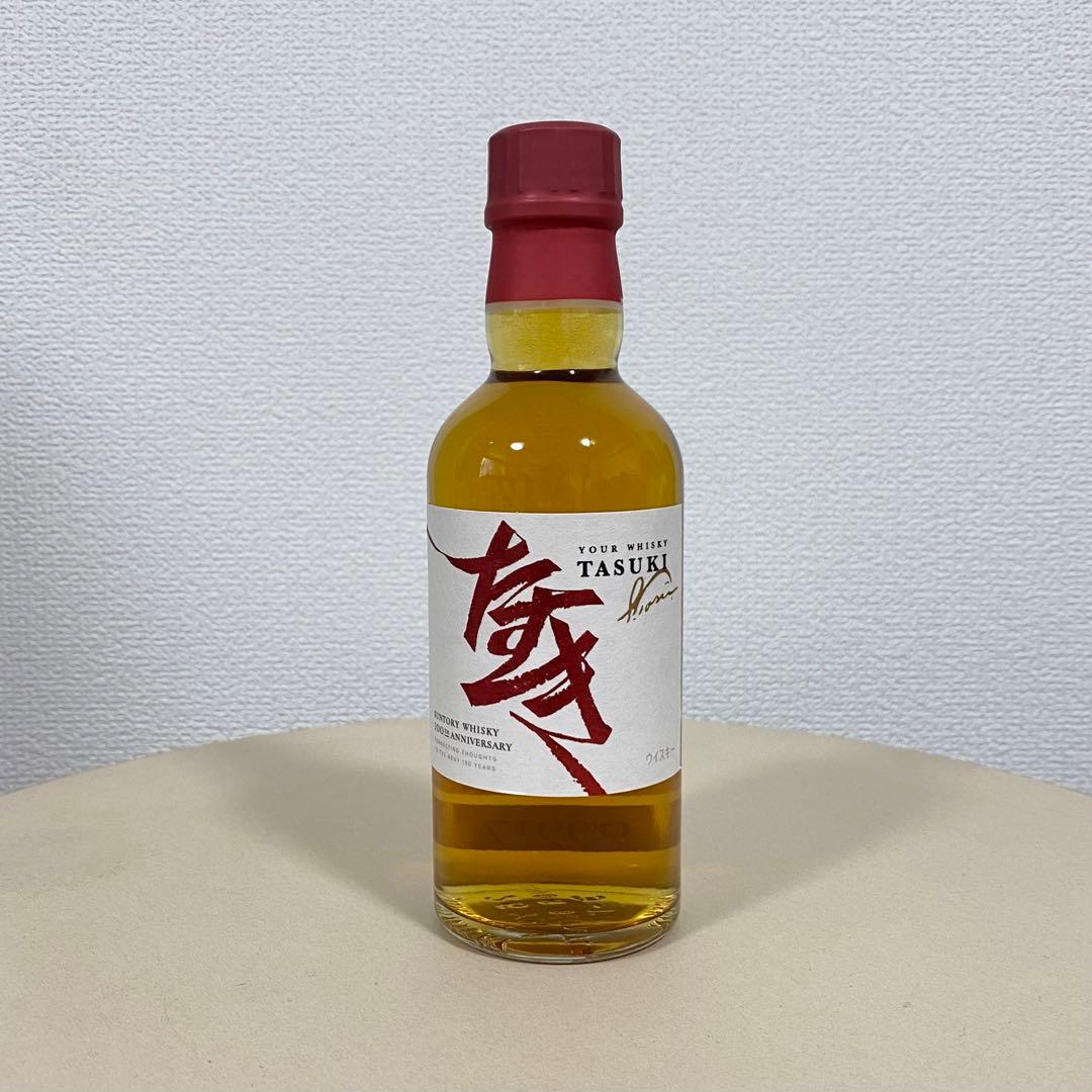 TASUKI ウイスキー 100周年記念