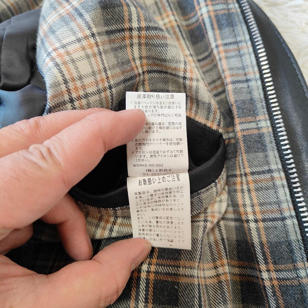 レアデザイン　貴重色　ショット　クラッシックレーサー　S〜M ライダース