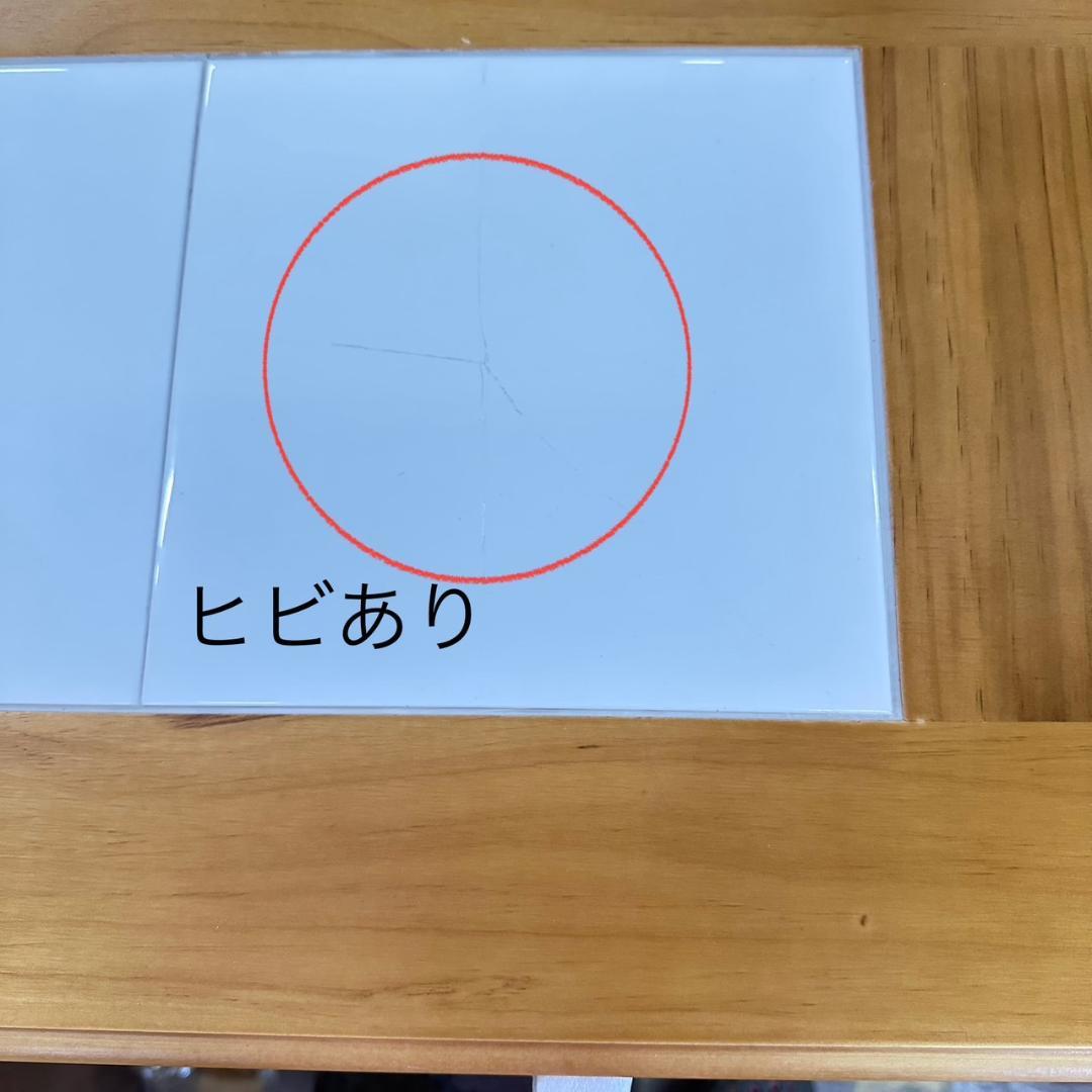 訳あり　　食器棚　天板タイル　ダストボックス　ゴミ箱 25L×2