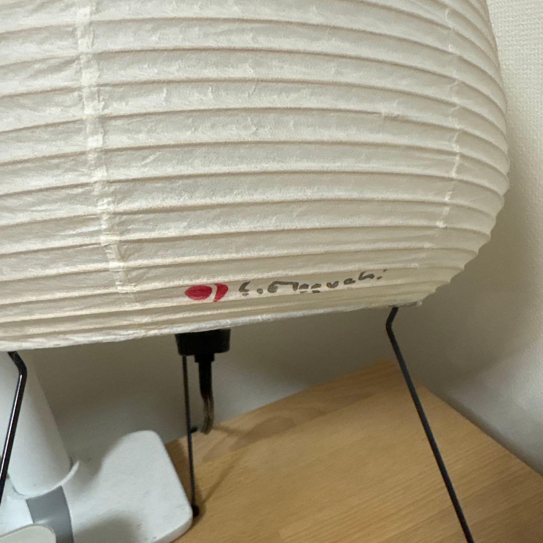 akari イサムノグチ 正規品