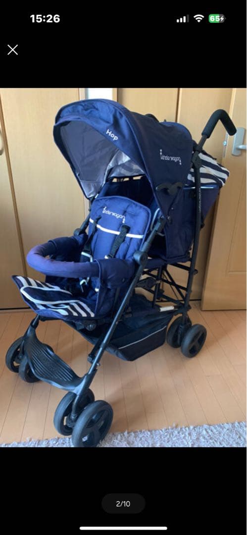 inderwagon 2人乗りベビーカー ネイビー