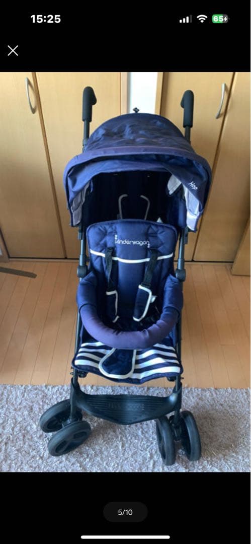 inderwagon 2人乗りベビーカー ネイビー