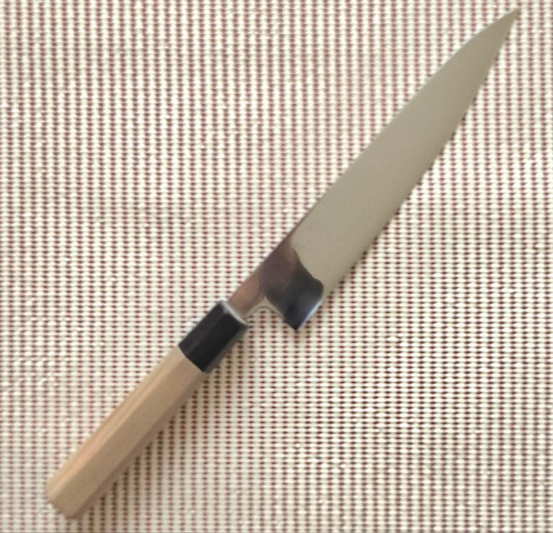 酔心 和牛刀240mm