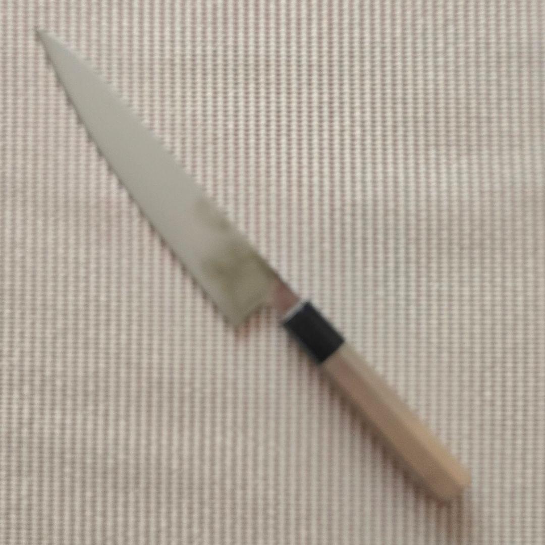 酔心 和牛刀240mm