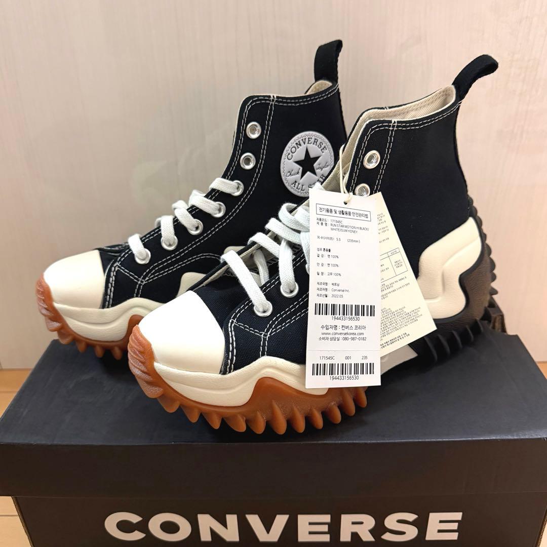 【新品/23.5cm】韓国限定 コンバース ランスターモーション