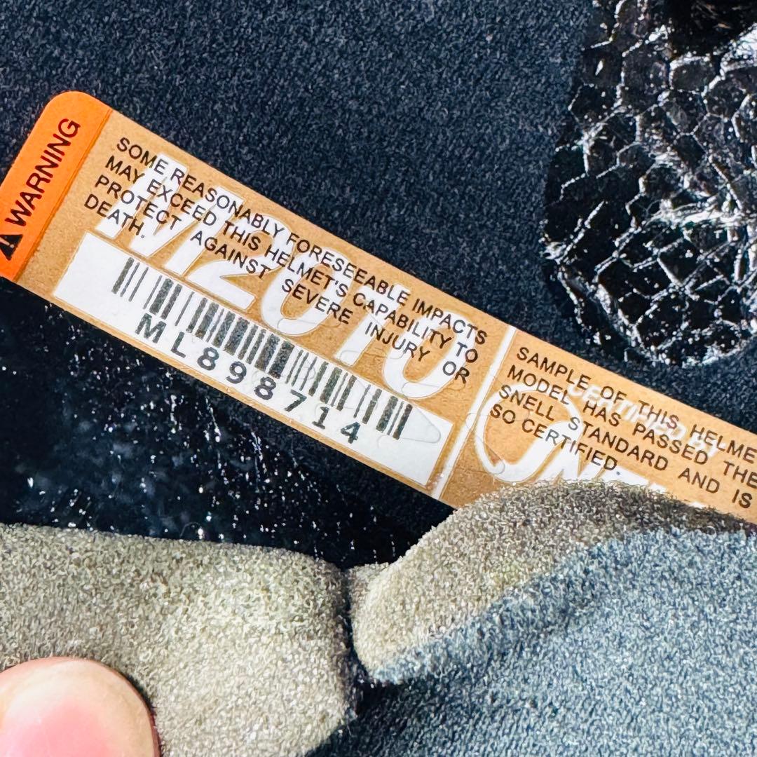 【美品】アライ Arai MZ-F ホワイト Mサイズ　ジェットヘルメット