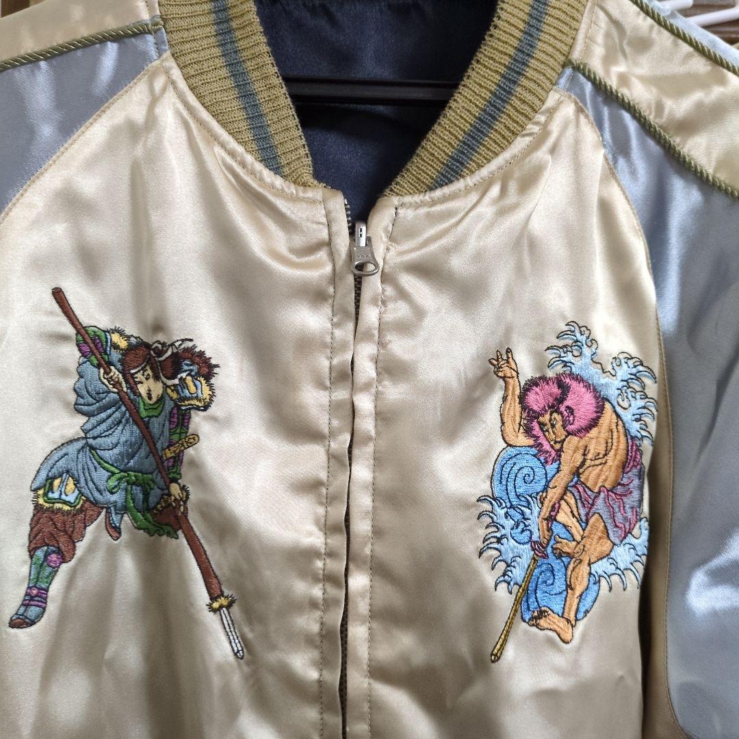 G1950×fragment ブラックリバーシブル スカジャン 刺繍デザイン　M