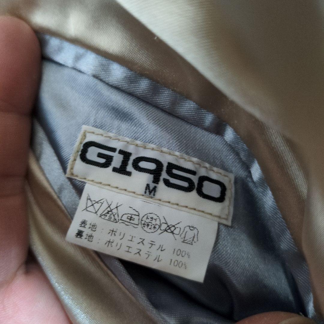 G1950×fragment ブラックリバーシブル スカジャン 刺繍デザイン　M