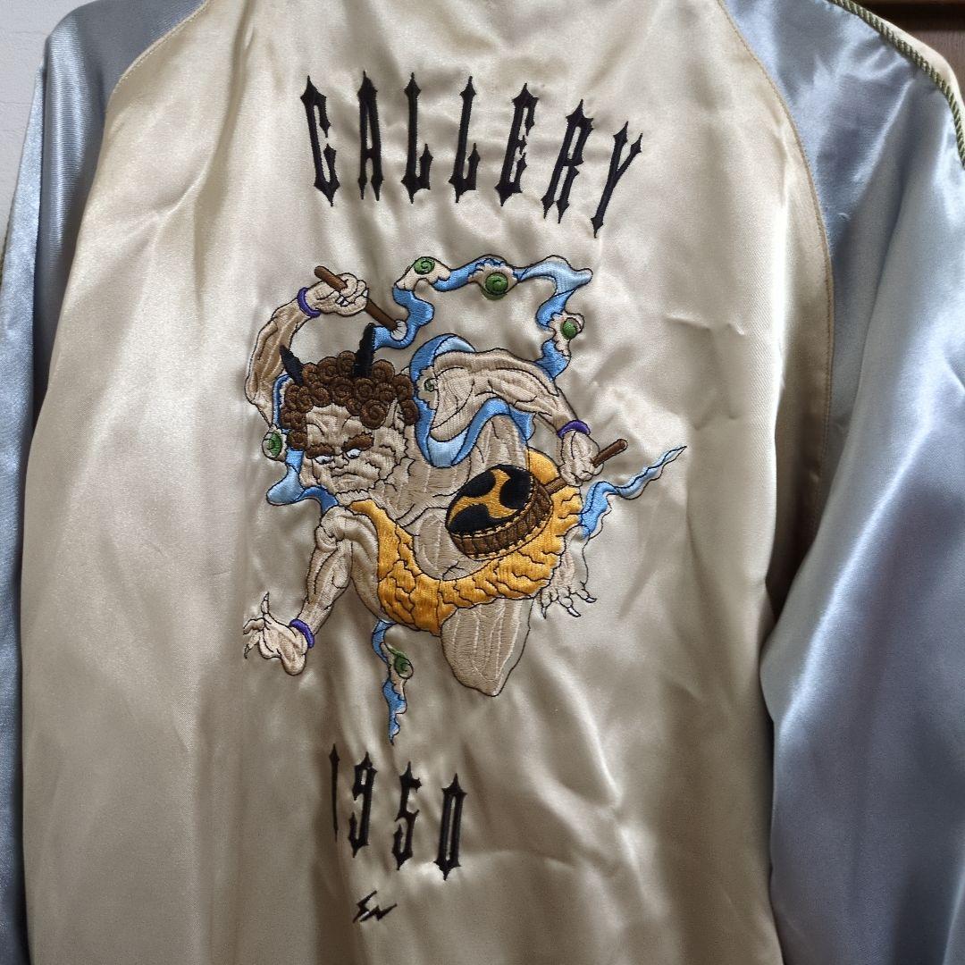 G1950×fragment ブラックリバーシブル スカジャン 刺繍デザイン　M