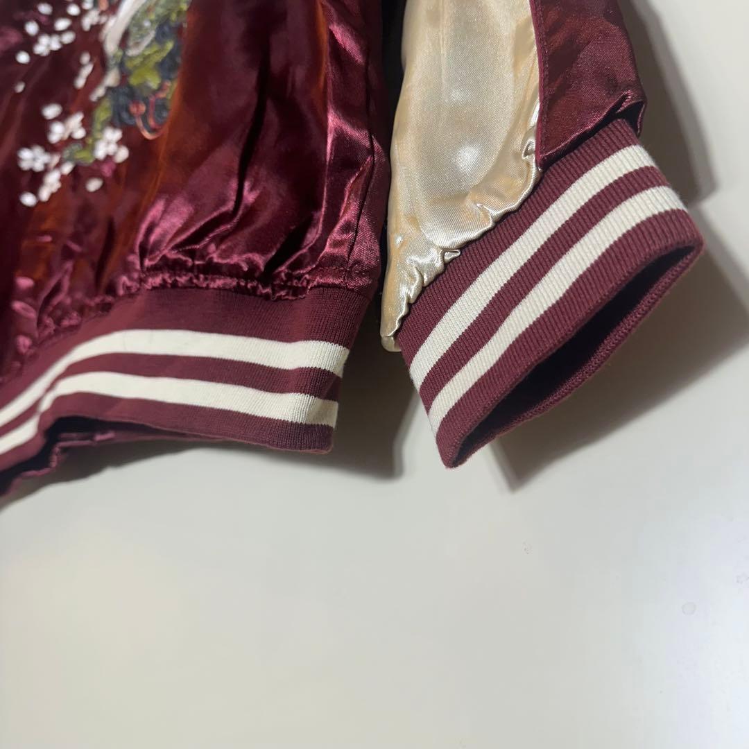 【新品未使用】風神雷神桜刺繍スカジャンワインレッドえんじ金和柄サテンブルゾン