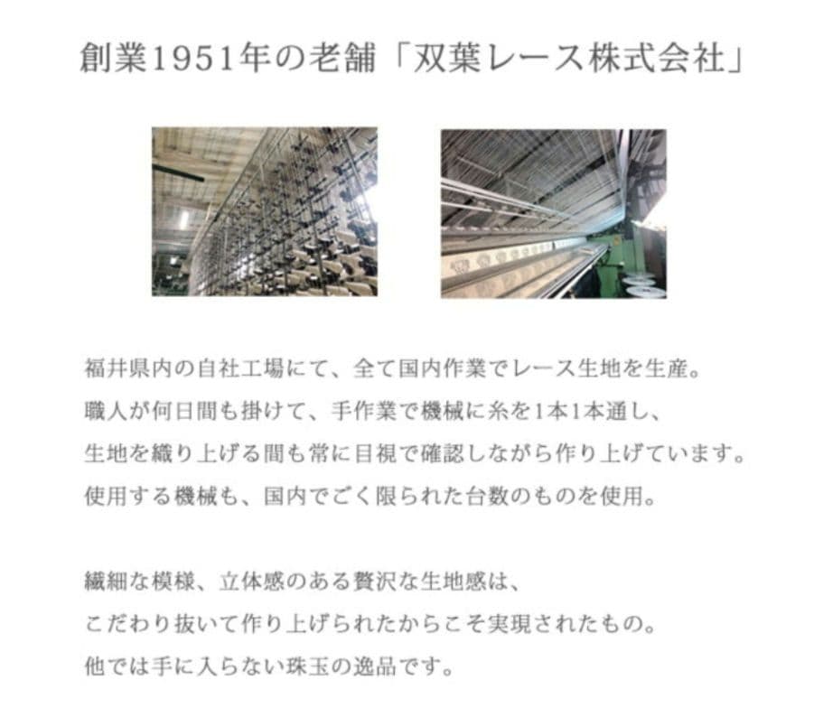 utatane 女の子用着物セット 　被布　3歳　七五三　ひよこ商店