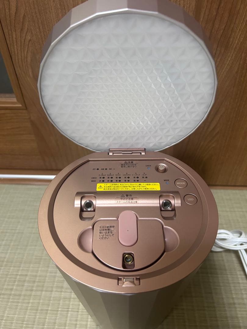 【美品】YAHMAN フェイススチーマー ゴールド