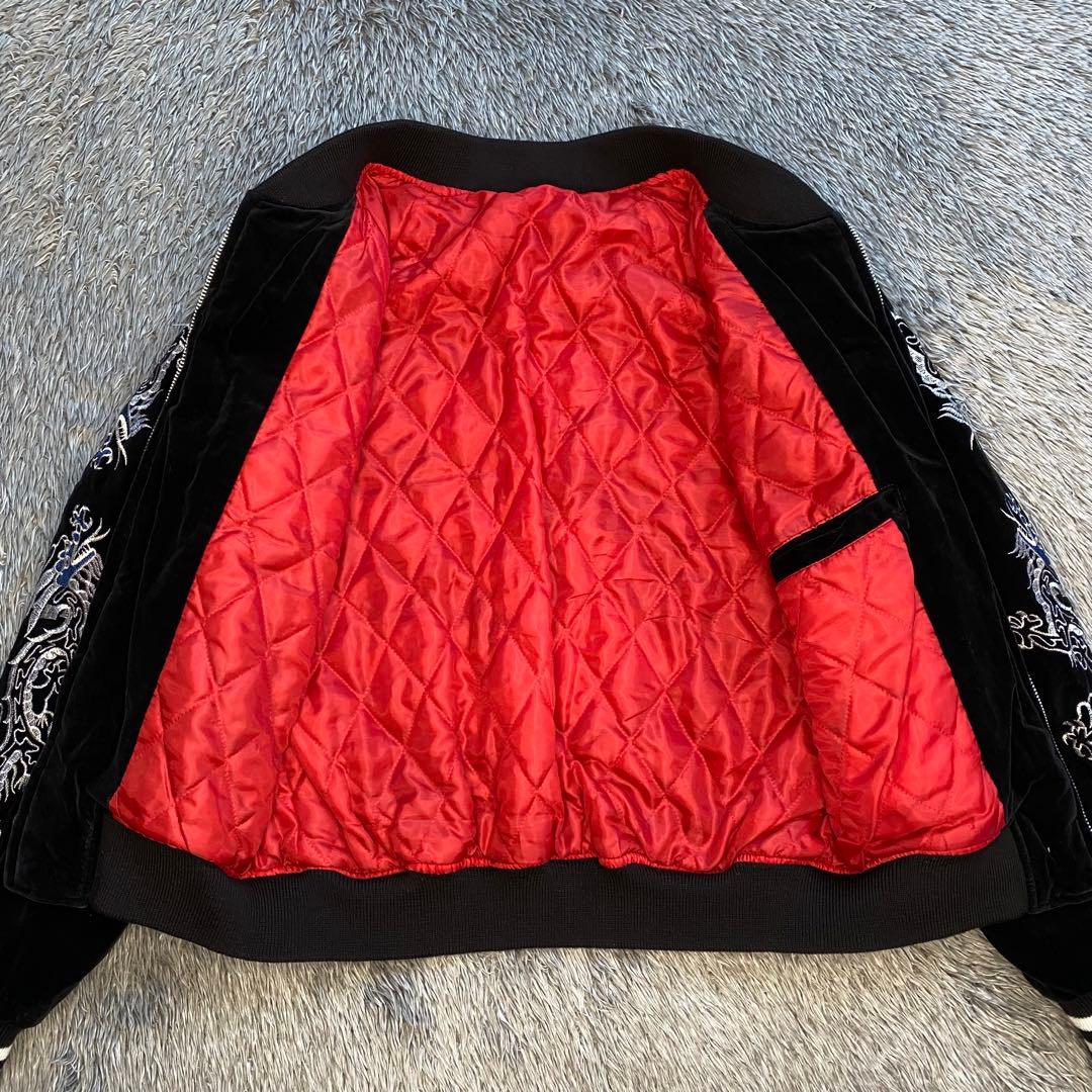 Hoshihime ベロア スカジャン 鯉 龍