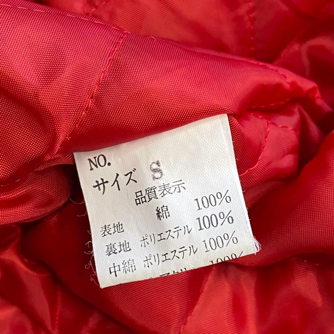 Hoshihime ベロア スカジャン 鯉 龍