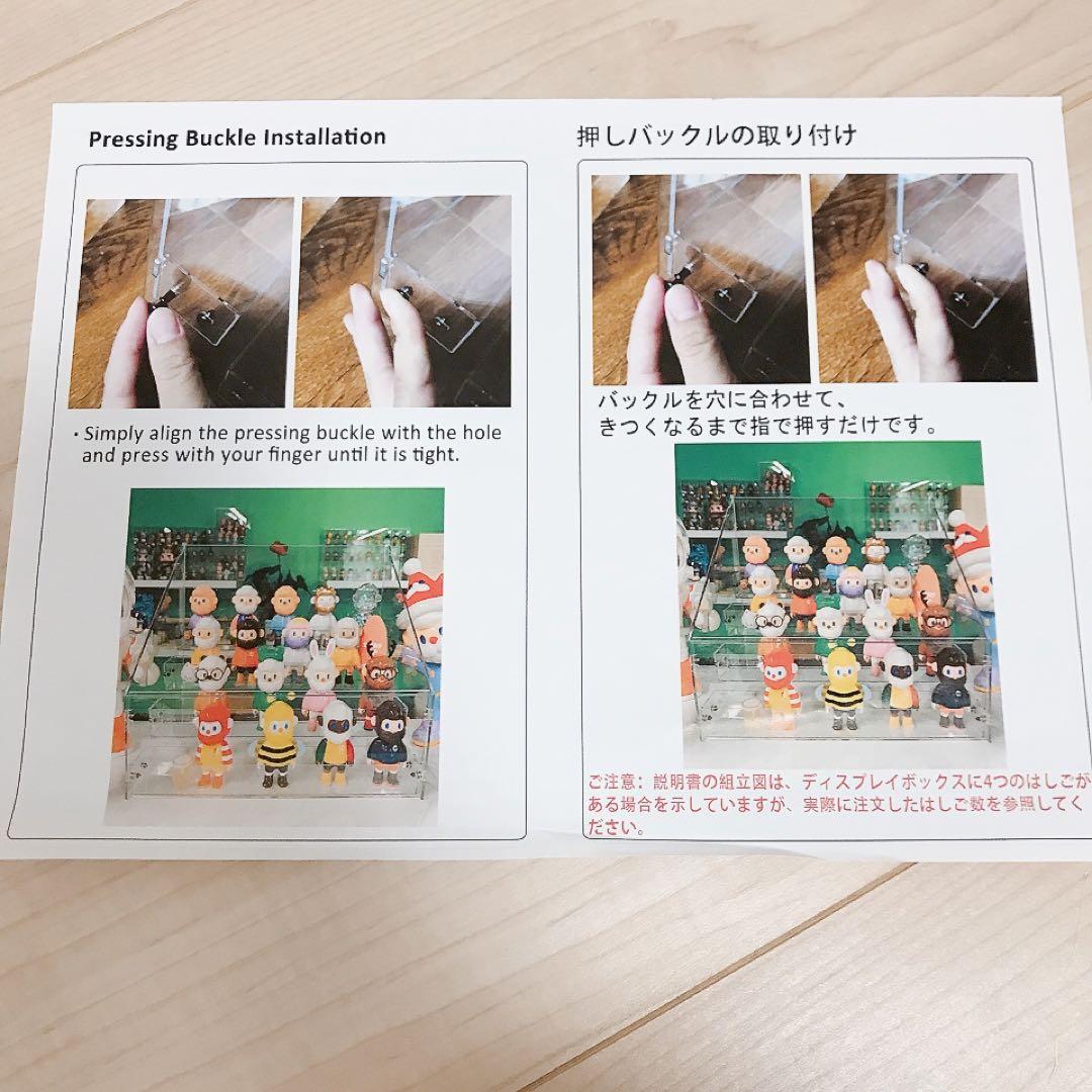 アクリル ディスプレイケースフィギュアケース 31x16x23cm三段ステージ