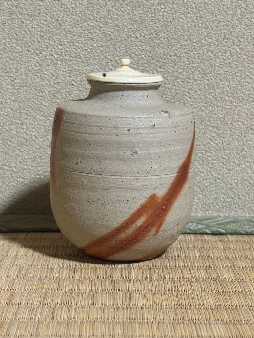 備前焼　人間国宝　山本陶秀　緋襷茶入