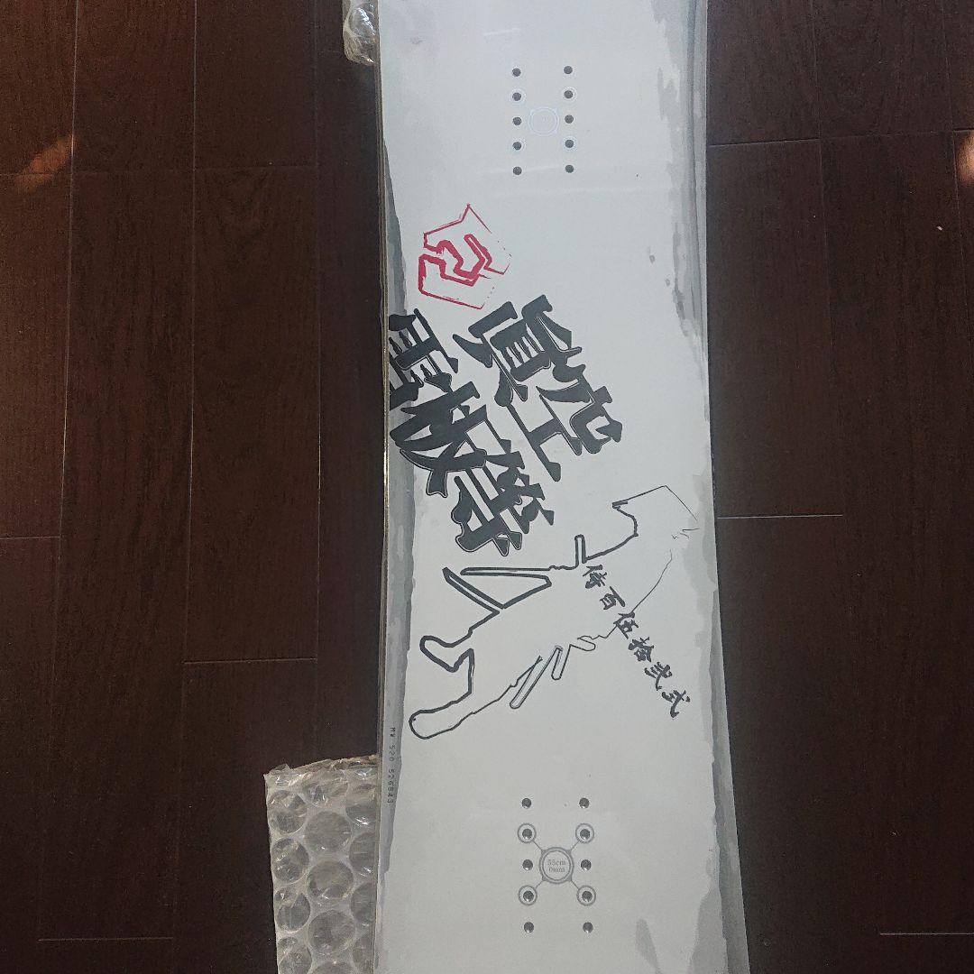 真空雪板等 152㎝SAMURAI